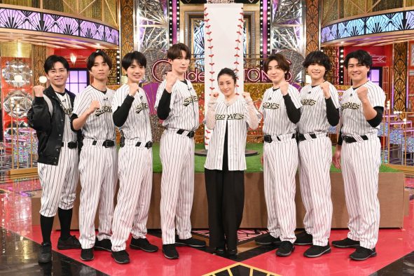上戸彩とSixTONESがバラエティ初共演！上戸の大好物をかけた動体視力ゲームは大波乱