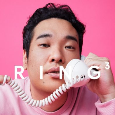 「勉強って必要なん？」「お金好きなん？」岡崎体育、親友の娘（7歳）の質問攻撃にたじたじに