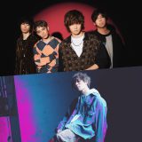 フレデリック×須田景凪、コラボ曲「ANSWER」が本日11月5日より先行配信スタート！ MVも公開