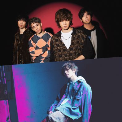 フレデリック×須田景凪、コラボ曲「ANSWER」が本日11月5日より先行配信スタート！ MVも公開