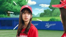 乃木坂46出演、「バイトル」TVCM第11弾は“野球”編！「こちらバイトのバイト－さん」「サイトウです」 - 画像一覧（8/23）