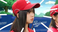 乃木坂46出演、「バイトル」TVCM第11弾は“野球”編！「こちらバイトのバイト－さん」「サイトウです」 - 画像一覧（10/23）