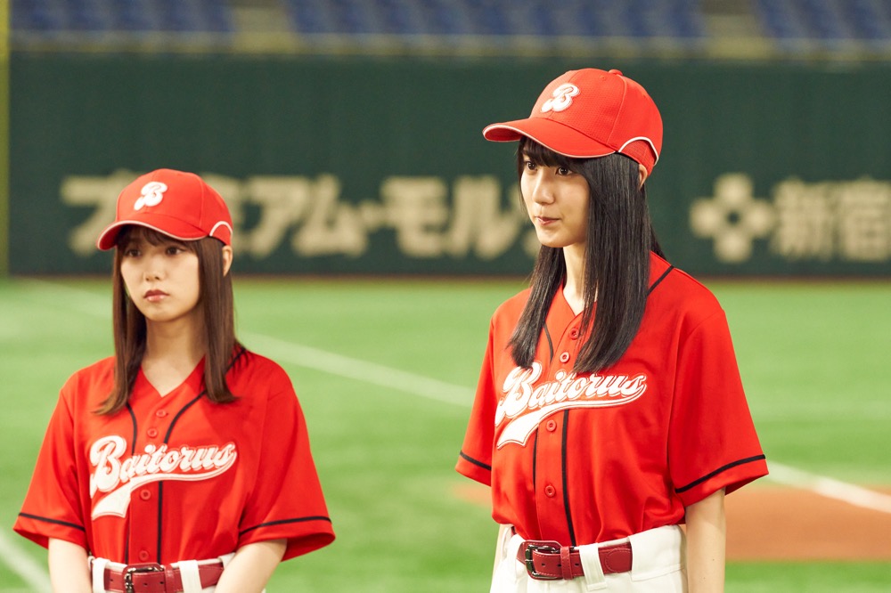 乃木坂46出演、「バイトル」TVCM第11弾は“野球”編！「こちらバイトのバイト－さん」「サイトウです」 - 画像一覧（15/23）