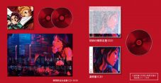 LiSA、両A面シングル「明け星 / 白銀」商品見本画像公開 - 画像一覧（7/9）