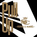 EXILE SHOKICHI×CrazyBoy、新曲「Pull Up」MVを今夜解禁 - 画像一覧（1/3）
