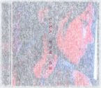 LiSA、TVアニメ『鬼滅の刃』無限列車編 EDテーマ「白銀」先行フル配信スタート！ MVも公開 - 画像一覧（3/4）