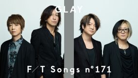 GLAY、『THE FIRST TAKE』に再登場！ 新曲「BAD APPLE」をパフォーマンス