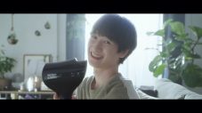 キスマイ・宮田俊哉、話題の新発想ドライヤーのTVCMで女性ファンを魅了！「全力で彼氏を演じました」 - 画像一覧（1/1）