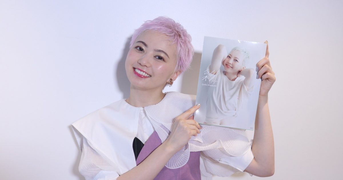 私立恵比寿中学・安本彩花、2022年の抱負は「キラキラ 増し増し