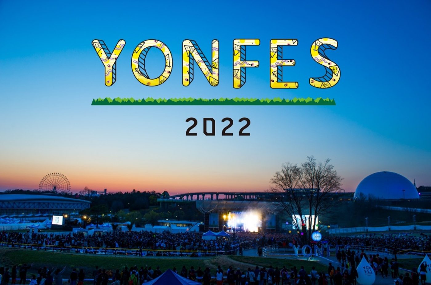 04 Limited Sazabys主催『YON FES 2022』開催決定