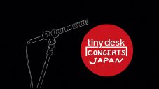 NHK制作『tiny desk concerts JAPAN 稲葉浩志』が本家アメリカ公共放送のYouTubeに掲載 - 画像一覧（7/8）