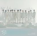 SEVENTEEN、「あいのちから」ジャケット写真を公開！ メンバー別ジャケット写真の全貌も - 画像一覧（3/17）