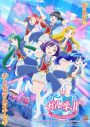 Lucky2（読み：ラッキーラッキー）が声優を務めるアニメ『ガル学。II ～Lucky Stars～』放送決定 - 画像一覧（2/2）