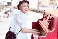 AI、ハラミちゃんのピアノ演奏とともに「Story」を熱唱！ 動画公開 - 画像一覧（1/5）