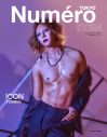 “全ページYOSHIKI”！ 鍛え抜かれた肉体美も注目の『Numero TOKYO EXTRA / ICON YOSHIKI』発売決定 - 画像一覧（1/4）
