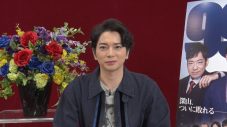 松本潤、『クイズ！THE違和感SP』に参戦！ 実は仲良しな千鳥・大悟に挑戦状 - 画像一覧（1/4）
