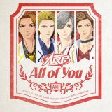 ARダンスボーカルグループ・ARP、来年2月アルバム『All of You』リリース決定！ 最新MVも公開