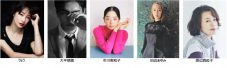 乃木坂46・齋藤飛鳥、KEITA MARUYAMAが手がけるファッションショーに出演決定 - 画像一覧（1/6）