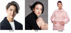 乃木坂46・齋藤飛鳥、KEITA MARUYAMAが手がけるファッションショーに出演決定 - 画像一覧（2/6）