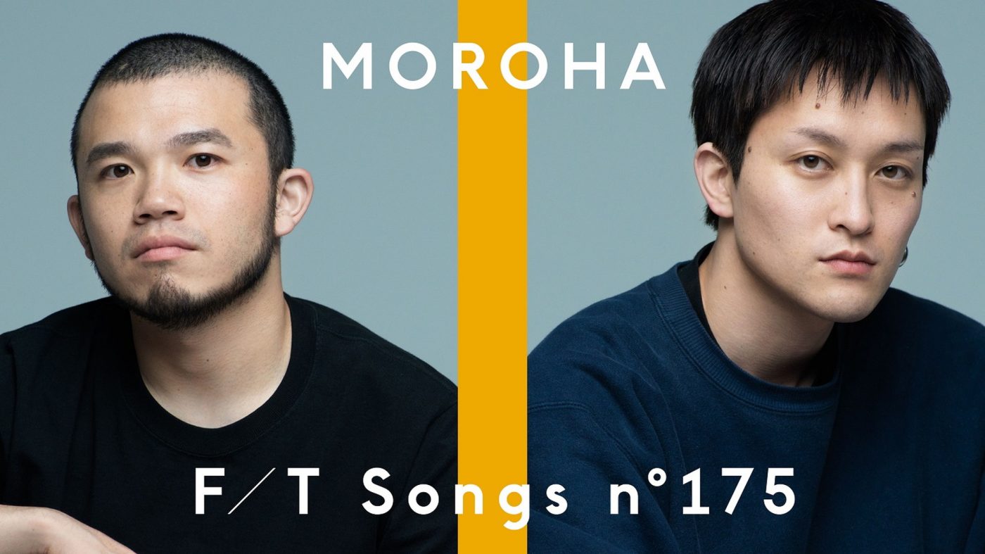 MOROHA、ライブでのみ披露される新曲「六文銭」を引っ提げて『THE FIRST TAKE』に再登場 - 画像一覧（2/2）