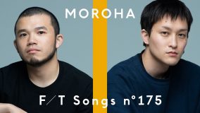 MOROHA、ライブでのみ披露される新曲「六文銭」を引っ提げて『THE FIRST TAKE』に再登場