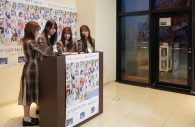 東京タワーが乃木坂46仕様にライトアップ！「感無量です！」（賀喜遥香） - 画像一覧（3/6）