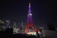 東京タワーが乃木坂46仕様にライトアップ！「感無量です！」（賀喜遥香） - 画像一覧（2/6）