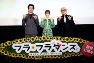 福原遥、最近成長したのは“舌”!?「いずれはかっこよく（コーヒーを）ブラックで飲みたい」 - 画像一覧（1/4）