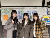 乃木坂46、全国“坂駅”キャンペーン全国制覇！ 岐阜県・美濃赤坂駅でゴール - 画像一覧（2/5）
