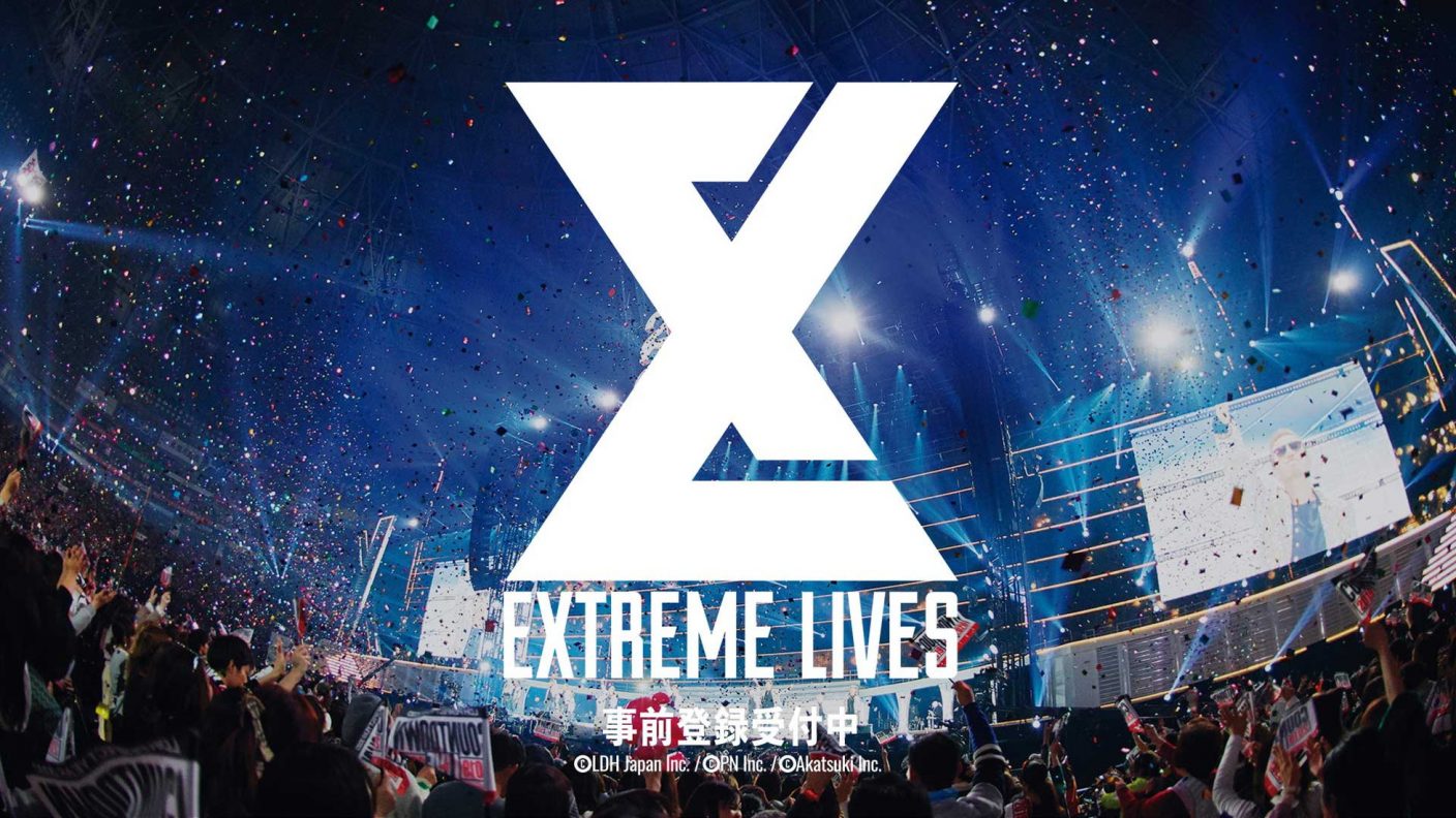 Exile Tribeのリズムゲームアプリ Extreme Lives テレビcm放映 事前登録受付を開始 The First Times