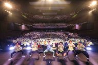 ナオト・インティライミ、デビュー10周年記念ライブツアーファイナル公演終了 - 画像一覧（15/17）