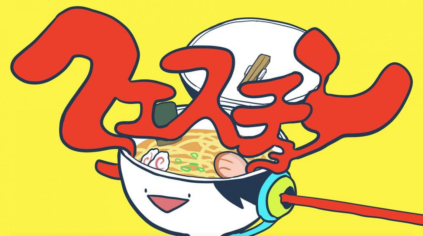 「なにやってもうまくいかない」で話題のmeiyo、新曲「クエスチョン」MV公開