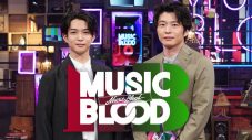 Hulu年間視聴者数ランキング発表！ 注目の『THE FIRST -BMSG Audition 2021-』は、Buzzランキング1位に - 画像一覧（1/3）