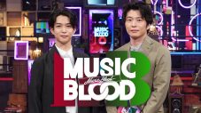 Hulu年間視聴者数ランキング発表！ 注目の『THE FIRST -BMSG Audition 2021-』は、Buzzランキング1位に - 画像一覧（3/3）