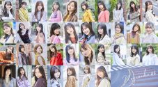 乃木坂46、10周年初ベストから溢れる、メンバーそれぞれが重ねた年月、言葉にできない乃木坂らしさ - 画像一覧（13/13）
