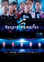 『ARASHI Anniversary Tour 5×20 FILM “Record of Memories”』が100万人動員目前の大ヒットを記録 - 画像一覧（1/2）