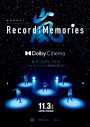 『ARASHI Anniversary Tour 5×20 FILM “Record of Memories”』が100万人動員目前の大ヒットを記録 - 画像一覧（2/2）