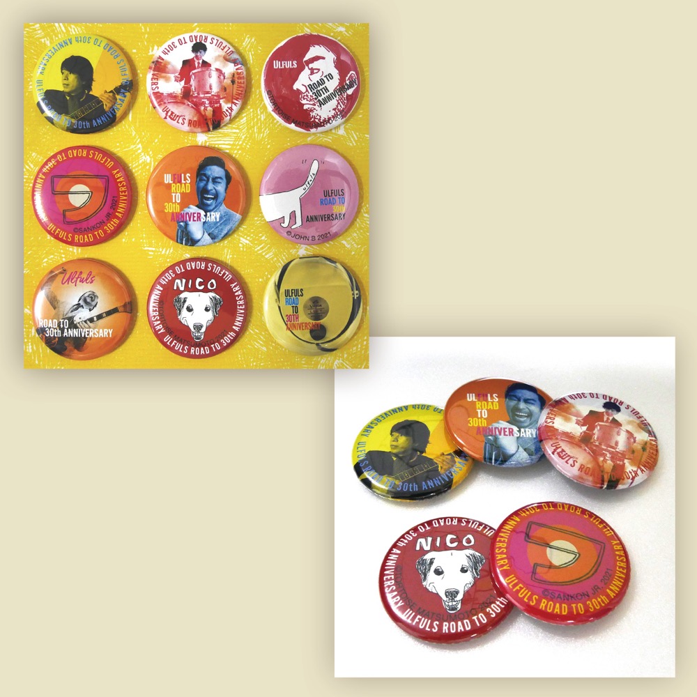 ウルフルズ、真冬に稲川淳二とコラボ！ “フルえる”怪談をウルフルズが傾聴する動画を公開 - 画像一覧（2/3）