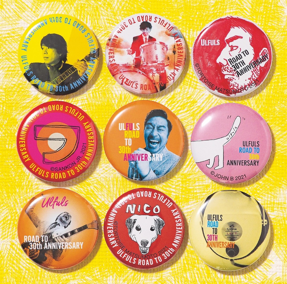 ウルフルズ、真冬に稲川淳二とコラボ！ “フルえる”怪談をウルフルズが傾聴する動画を公開 - 画像一覧（3/3）