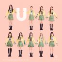 NiziU、“キャッチーさ”と“旨味”。9人のポテンシャルが引き出された1stアルバム『U』から見えてくる未来 - 画像一覧（3/4）