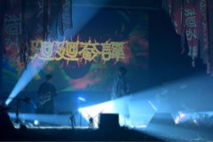 『呪術廻戦』OPテーマ「廻廻奇譚」が大ヒット！ Eve、『NHK MUSIC SPECIAL』にてテレビ初パフォーマンス