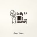 Kis-My-Ft2、DVD&Blu-ray発売記念スペシャルエディションをLINE MUSICで独占配信 - 画像一覧（1/2）