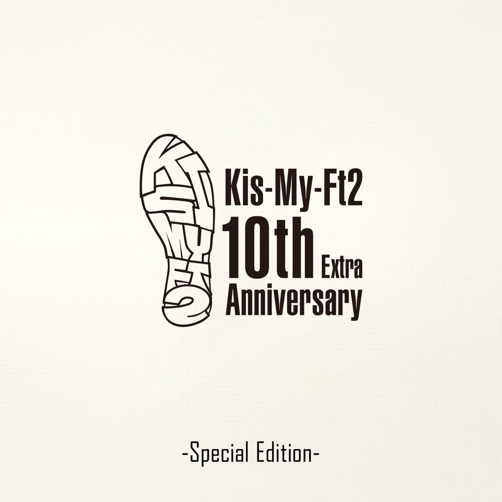 Kis-My-Ft2、DVD&Blu-ray発売記念スペシャルエディションをLINE MUSICで独占配信 – 画像一覧（1/2） – THE