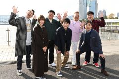 映画『99.9』松本潤、香川照之、杉咲花が『バナナサンドSP』に初登場！ 船上パーティー開催