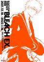 キタニタツヤ、『BLEACH』原画展『BLEACH EX.』展示イメージソング「タナトフォビア」を今夜配信 - 画像一覧（1/4）