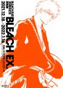 キタニタツヤ、『BLEACH』原画展『BLEACH EX.』展示イメージソング「タナトフォビア」を今夜配信 - 画像一覧（4/4）