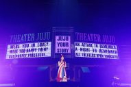 JUJU、全国アリーナツアー完走！ 「聴いてくださる方がいるって、こんなにも幸せなこと」 - 画像一覧（1/4）
