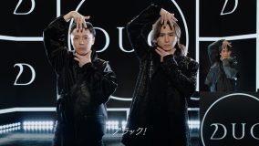 KinKi Kids扮する“デュオ本兄弟”がまさかのEDMに挑戦！ 新曲は『ブラックで落とせ』