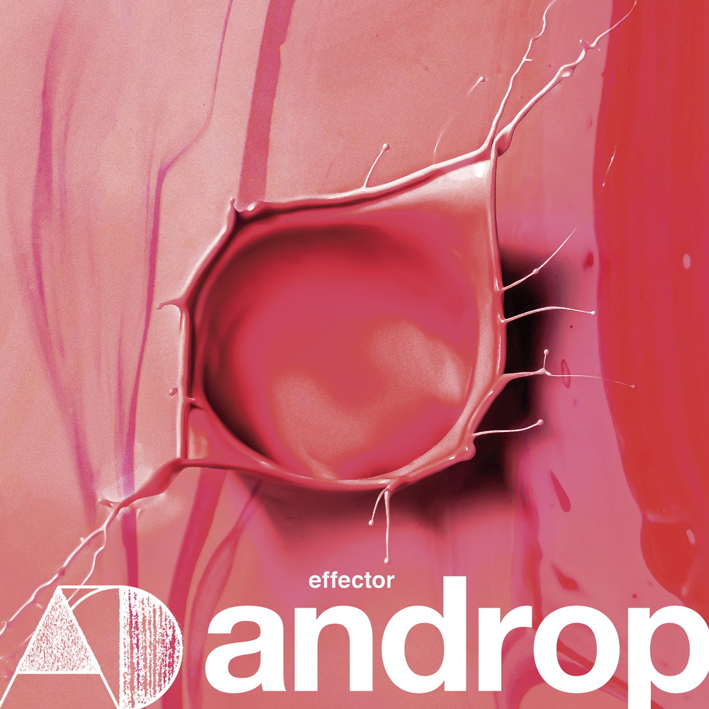 androp、本日発売のアルバム『effector』のリード曲「SuperCar」のMVプレミア公開が決定 - 画像一覧（1/2）