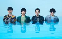 flumpool、ビルボードツアー大晦日最終公演の生配信が決定 - 画像一覧（1/1）